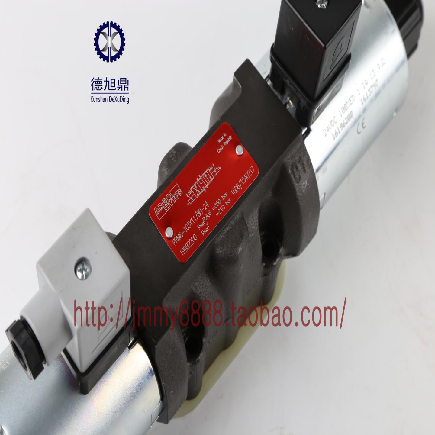 德国ARGO电磁阀PRM6-103Y1180-24原装询价