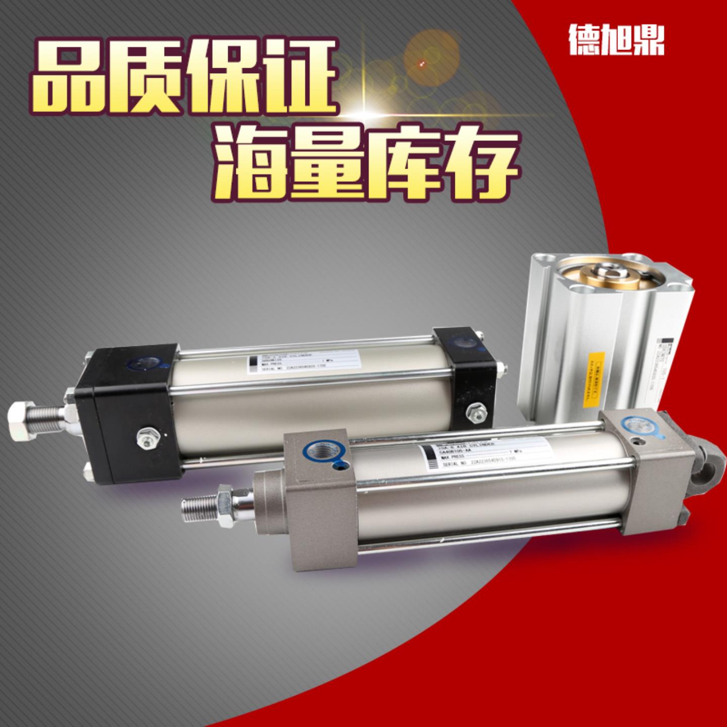 日本TAIYO油缸35H-3 1CB50N100-A0原装进口询价