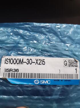 议价SMC压力开关IS1000M-30-X215询价