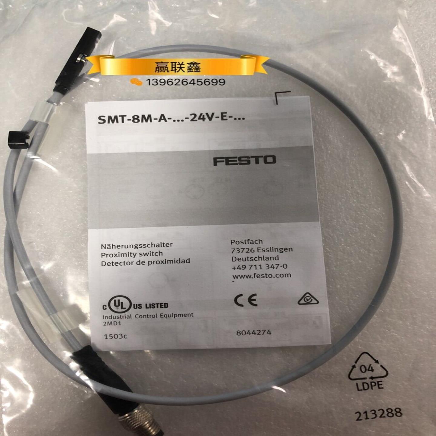 原装德国FESTO传感器 SMT-8M-A-PO-24V-E-05-M8D正品现货574333