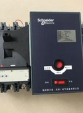 施耐德万高WATSNB-16001600 3P 4CBR双电源自动切换开关NS-NH询价