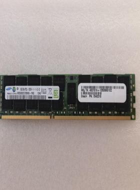 SUN T4-2 T5-2 服务器内存 7042210 16GB 2RX4 PC3L-12800R询价