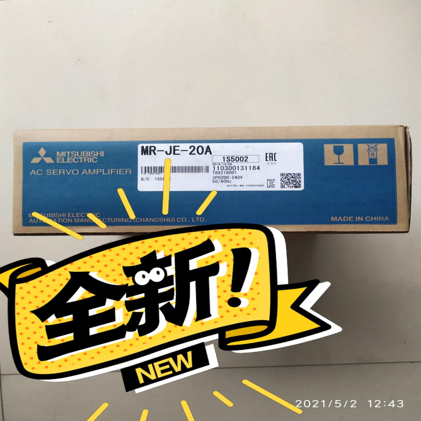 议价 三菱伺服驱动器MR-JE-20A询价