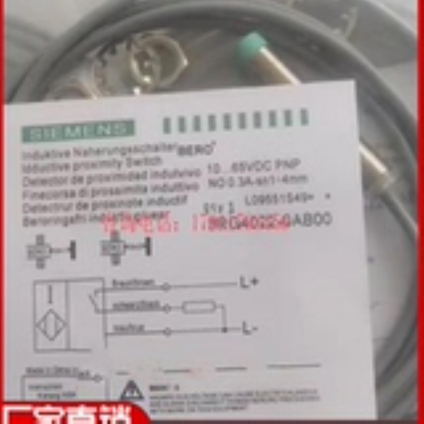 高品质3RG4011-3AG05 3RG4012-0CD103RG4013-3AG01 3RG4014-0AG33