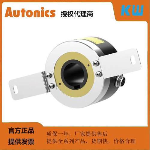 【鸿泰电气】议价AUTONICS E100H35-10000-3-T-24 1024 512 C S N