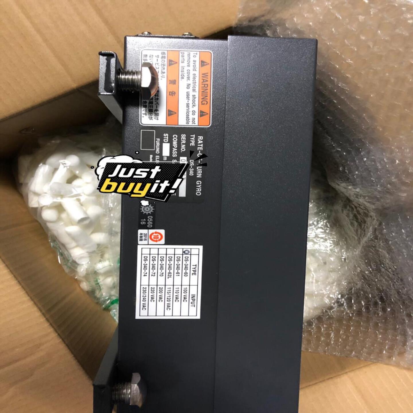 议价Furuno rate of turn gyro DS-34询价