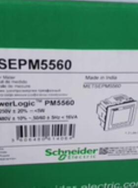 施耐德多功能电能表METSEPM5560PM5350PPM5110PM2105PM2125C询价