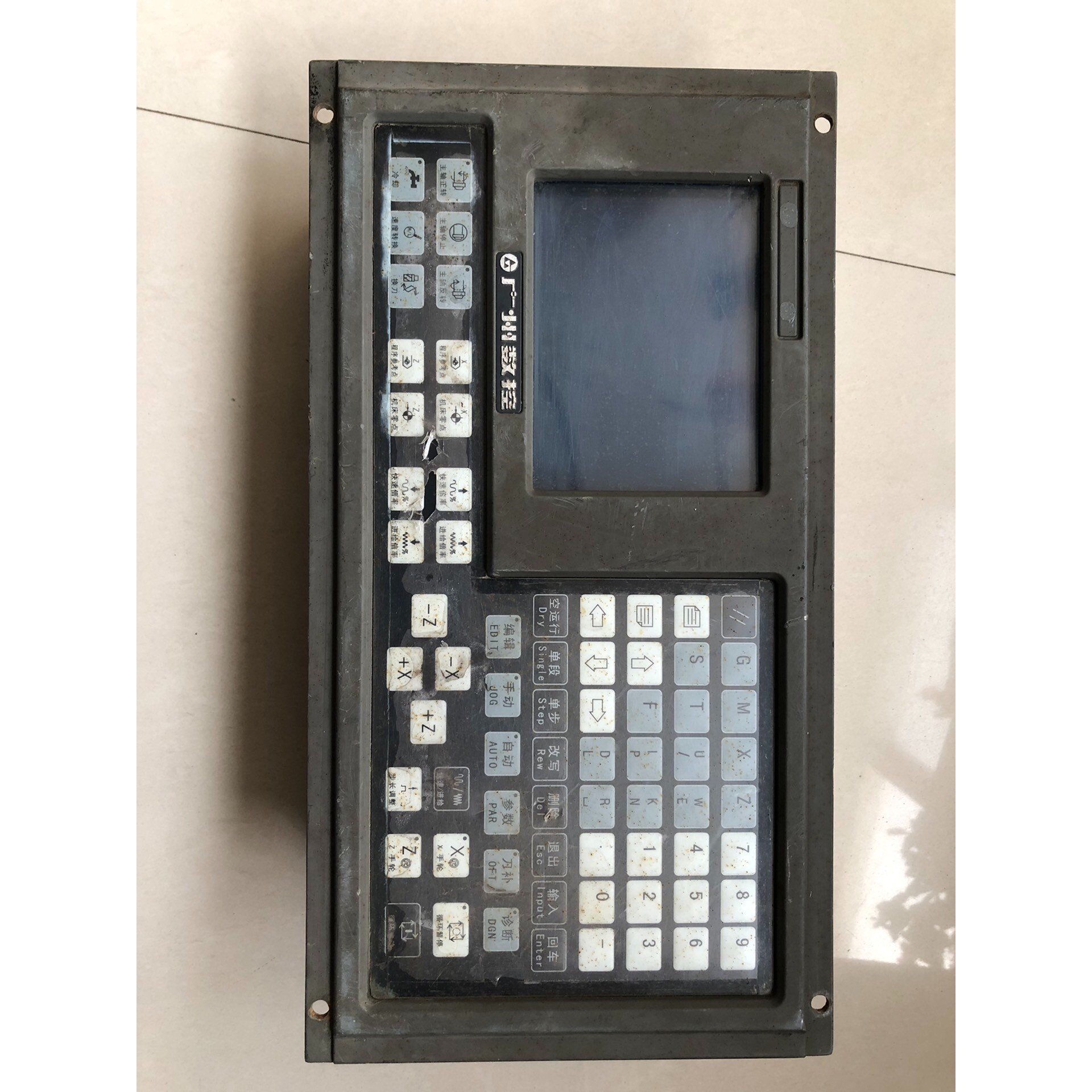 广州数控GSK928TC-S询价