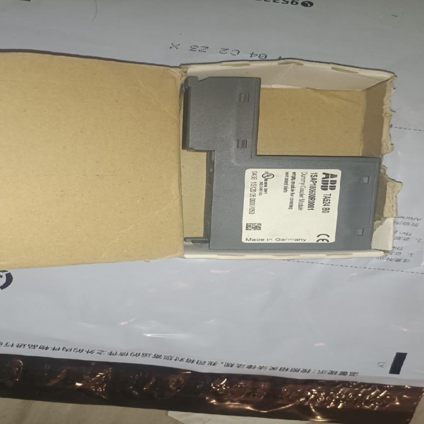 议价ABB TA524 B0  1SAP180600R0001A询价