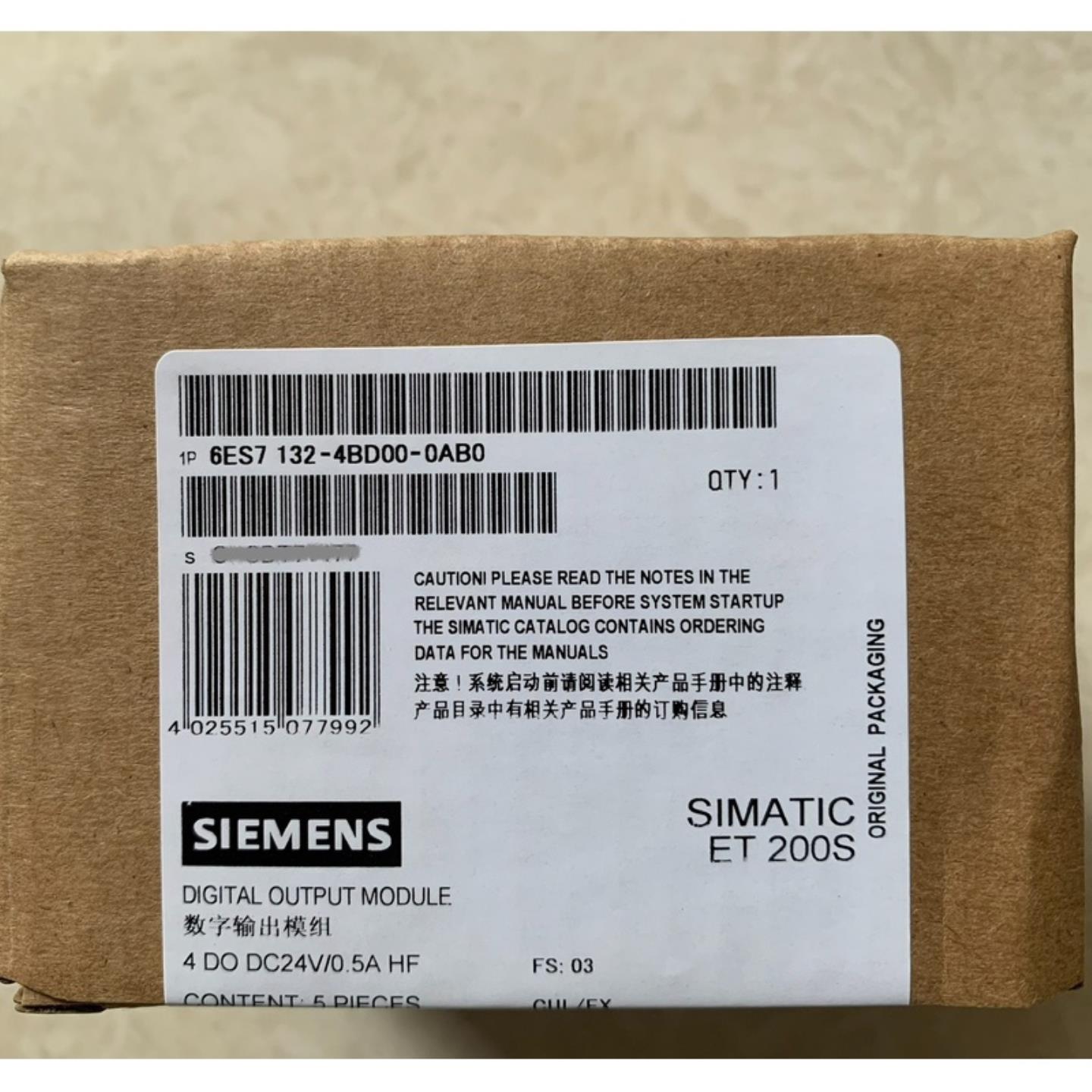 6ES7132-4BD00-0AB0西门子ET200S模块询价