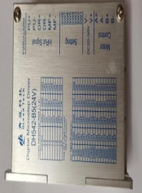 DH542 青蓝科技 QL 驱动器 DH542-B524V数字式步进电机雕刻机询价