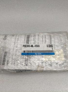 SMC 压力开关 PSE300-ML-X503 日本正品原包装询价