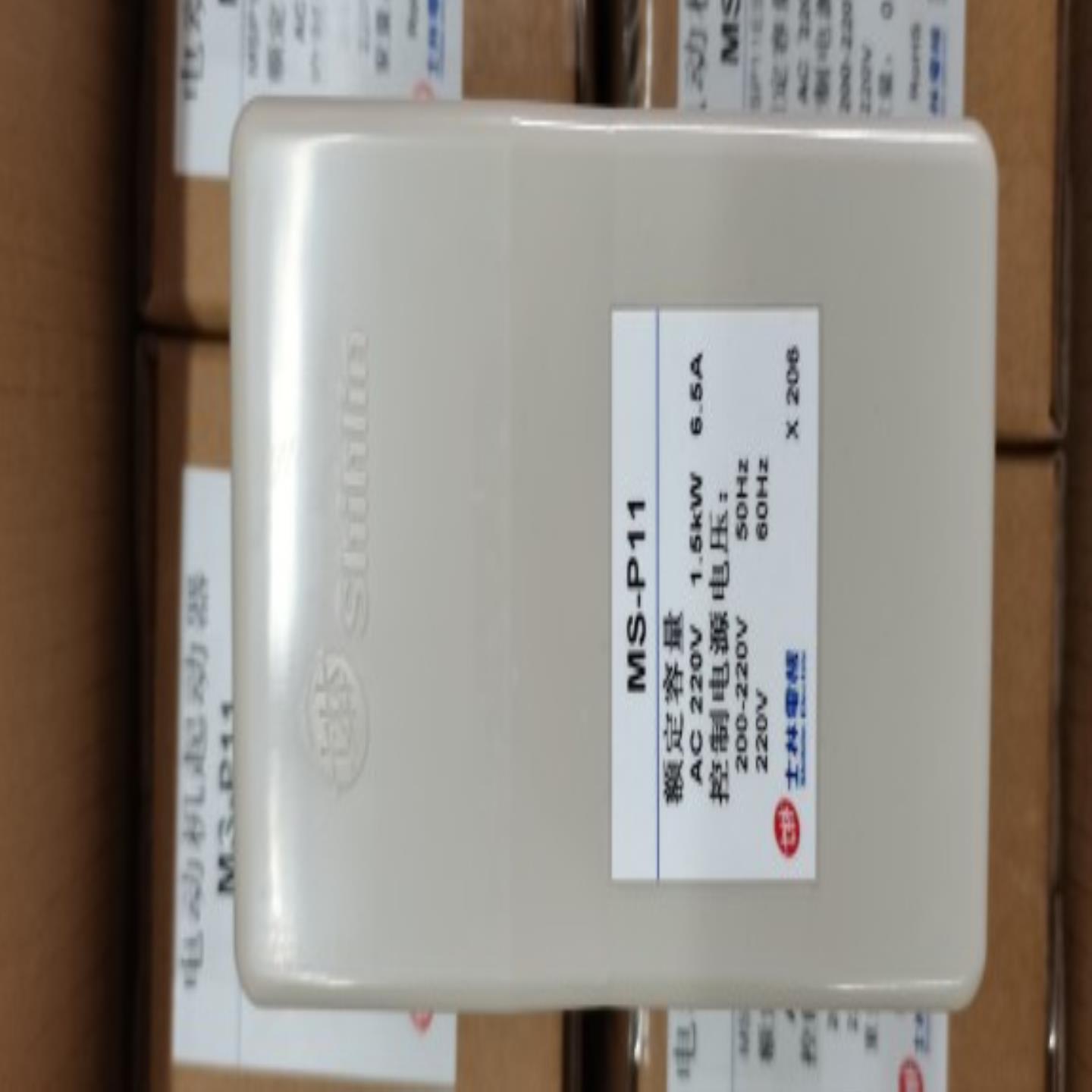 原装正品 台湾士林电机磁力开关 MS-P11 MSP11 S-P11 订货询价