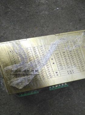 驱动器 2HB808MA2HB808MAE 2HB706MAE两相驱动器步进电机  询价