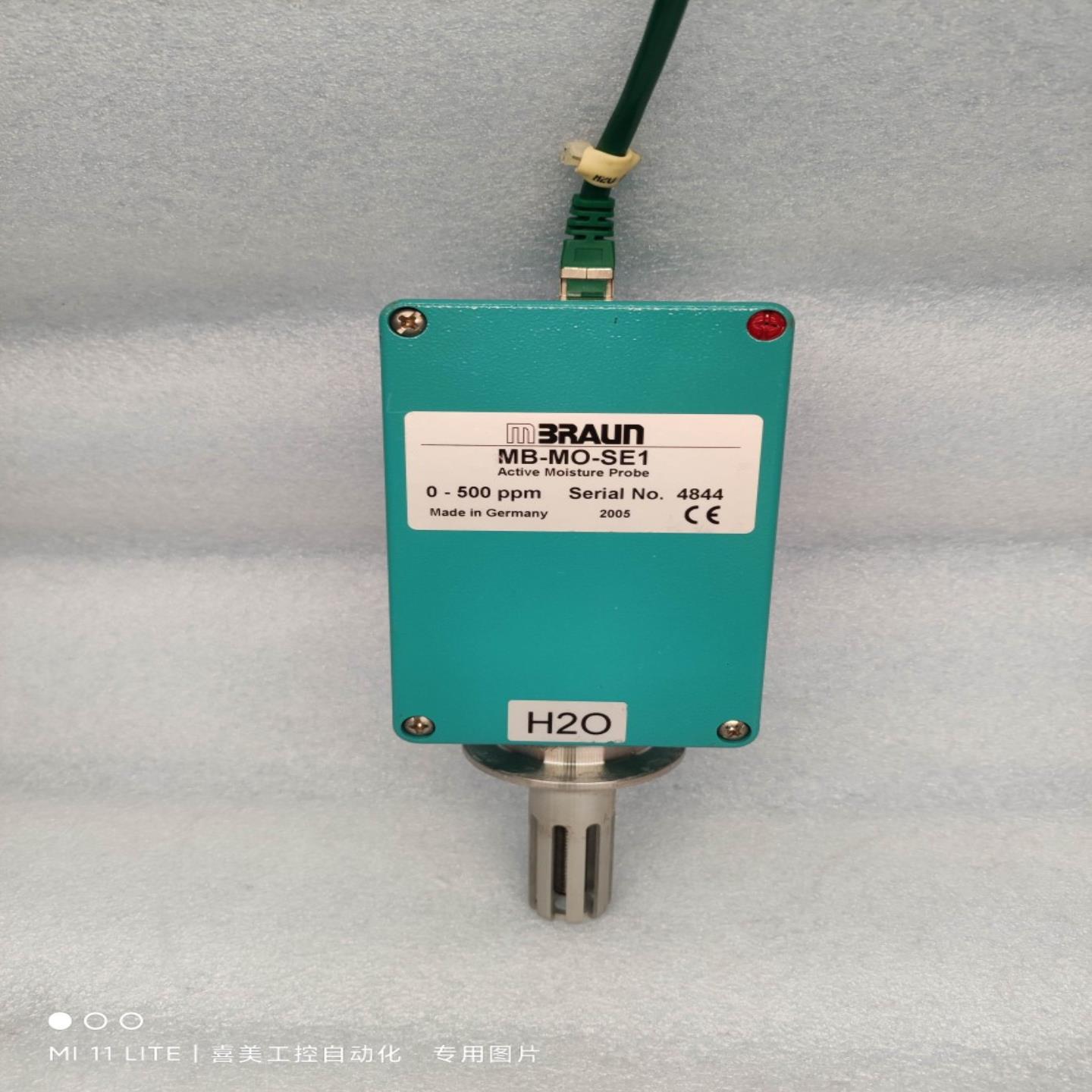 MBRAUN 活性水分探头 传感器 MB-MO-SE1 0-500PPm 德国原装询价