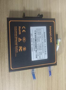 议价品～keepLINK KP-9000-45-5TX询价