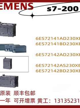 6ES7214-12ADBDAS23-0XB80 西门子S7-200CN CPU 紧凑型设备询价