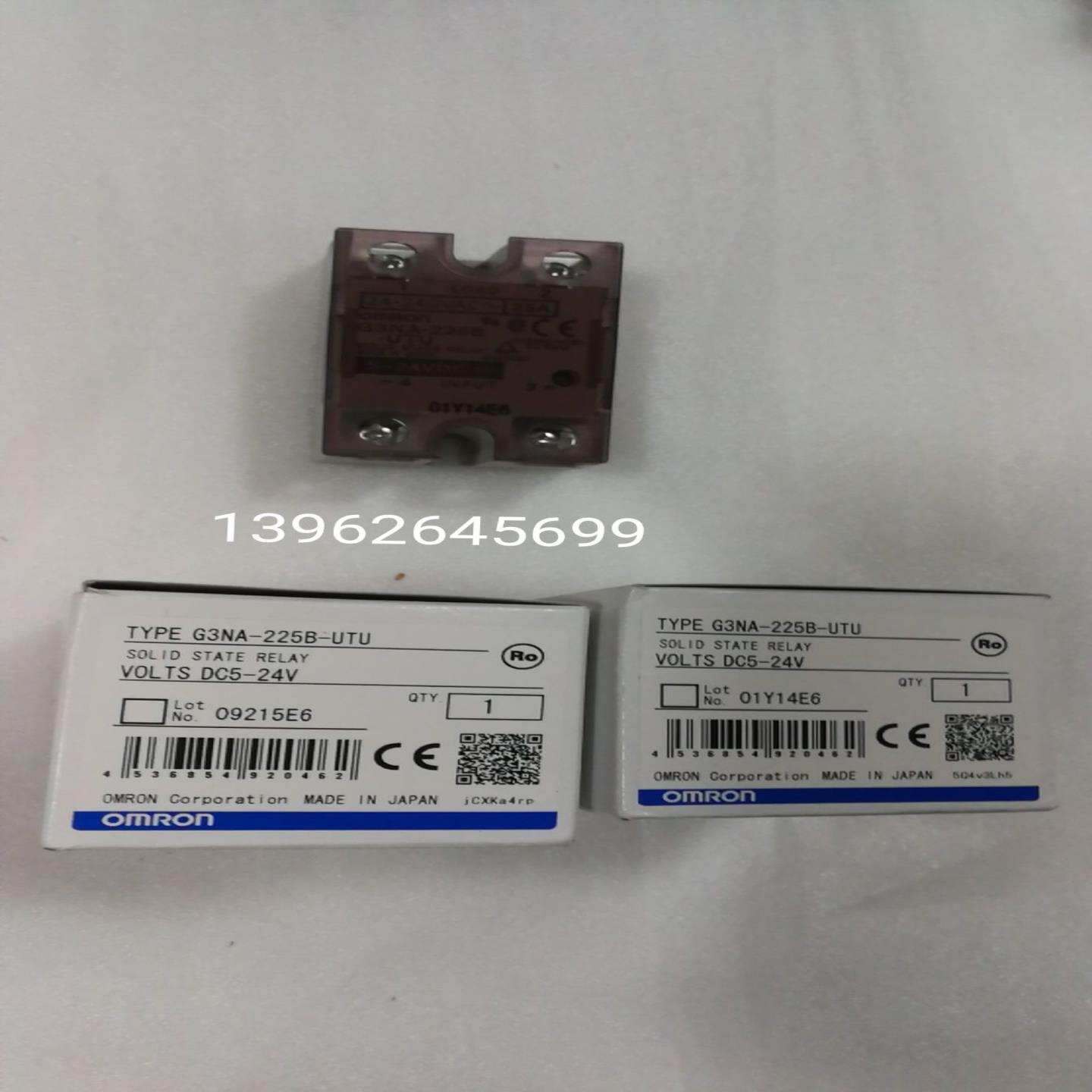 原装正品G3NA-225B-UTU欧母龙固态继电器G3NA-225B-UTU全新实询价