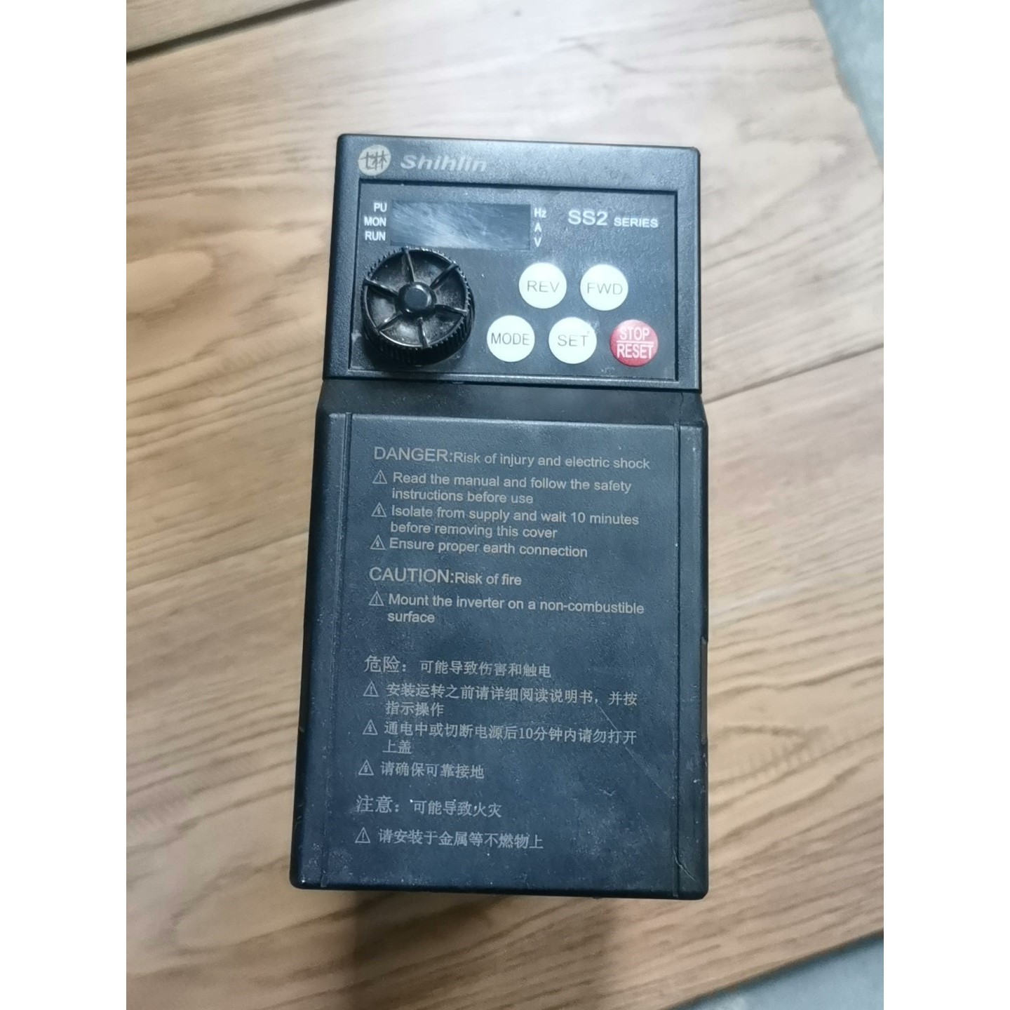 士林变频器SS2-043-075K    075KW询价