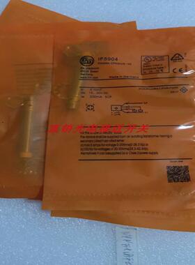 全新易福门接近开关IFT210 IG5602 IG5813 II503A IF5813 IF询价