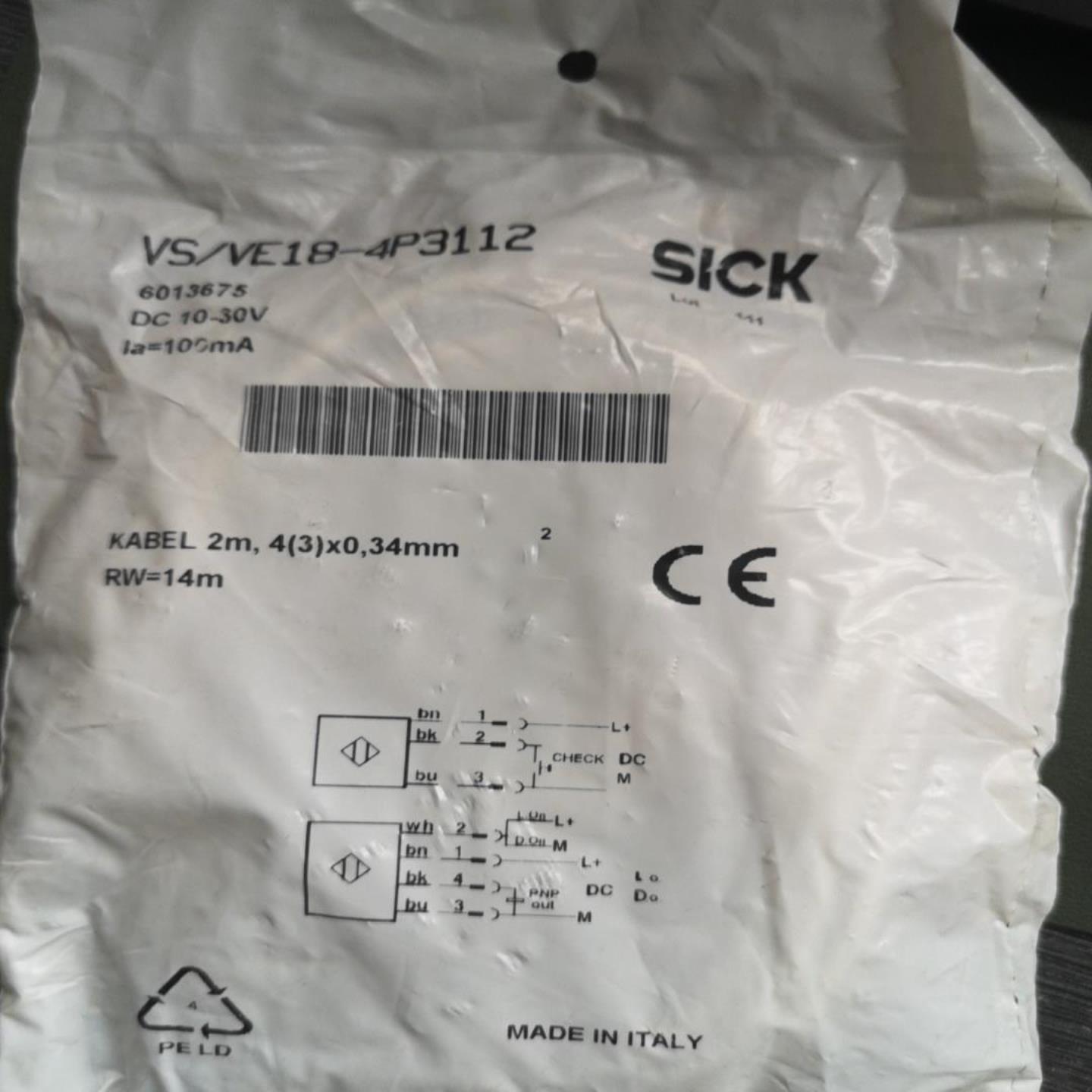 光电开关VSVE18-4P3112询价