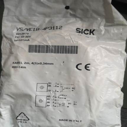光电开关VSVE18-4P3112询价