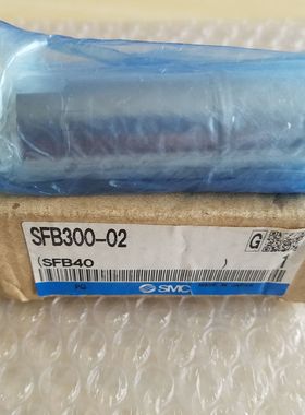 议价SMC正品原装 洁净型过滤器  SFB300-02询价