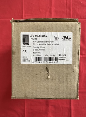 德国Rittal威图熔断器开关底座SV9343010  160A负荷开关隔离询价