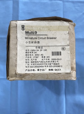 施耐德梅兰日兰断路器MUITI9 C65H D2A 2P类小型断路器微型断询价