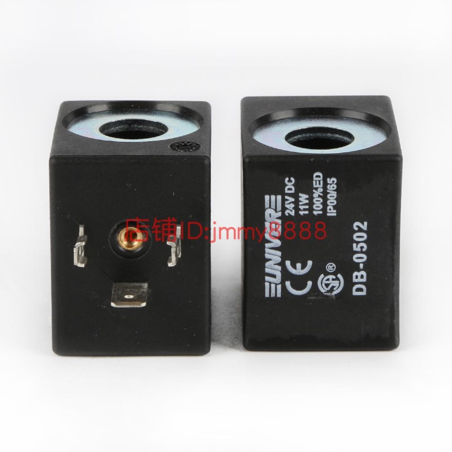 意大利UNIVER电磁线圈DB-0502 DB-0507 0509 0510询价