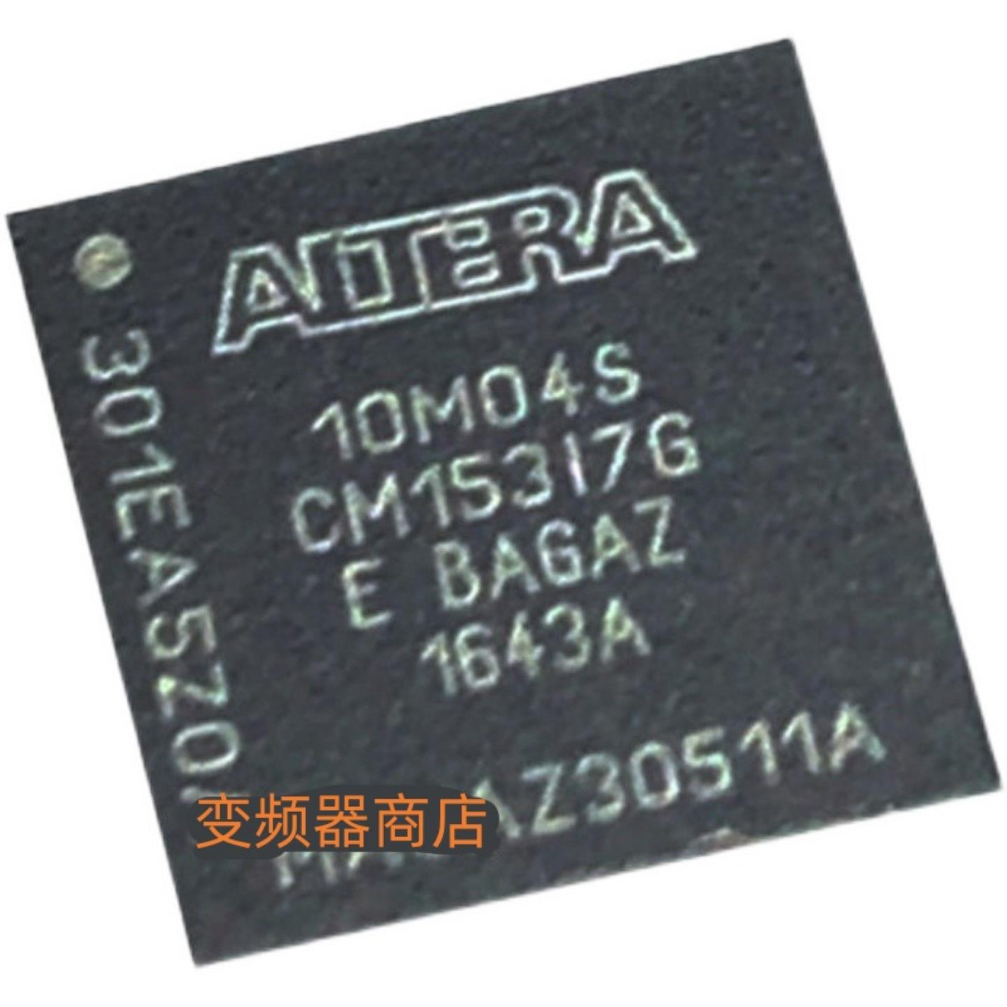 10M02SCM153C8G##10M08SCM153C8G#10M02DCV36I7G询价