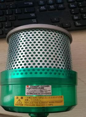 SMC 原装正品 AMC220-02B AMC310-0203B AMC3200203B询价