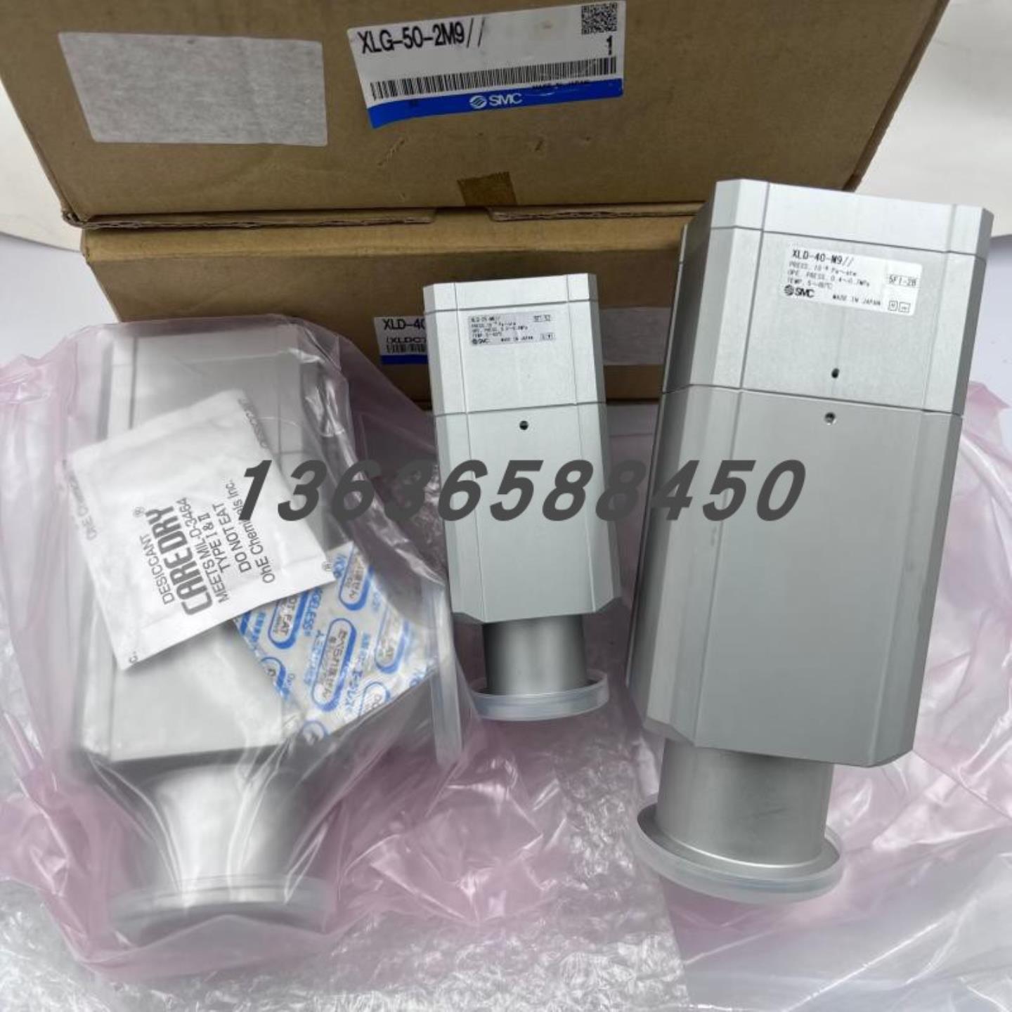 议价原装正品日本SMC真空阀XMD -16 XMD-25 XMD-40 XMD-50 XM询价