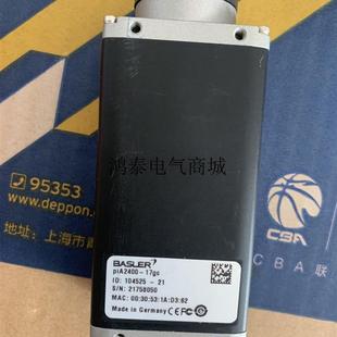 500万像素议价 巴斯勒工业彩色CCD相机 17gc 询价piA2400