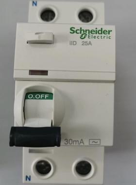 A9R71240施耐德RCCB iID 2P 40A 63A 30mA AC漏电保护A9R7询价