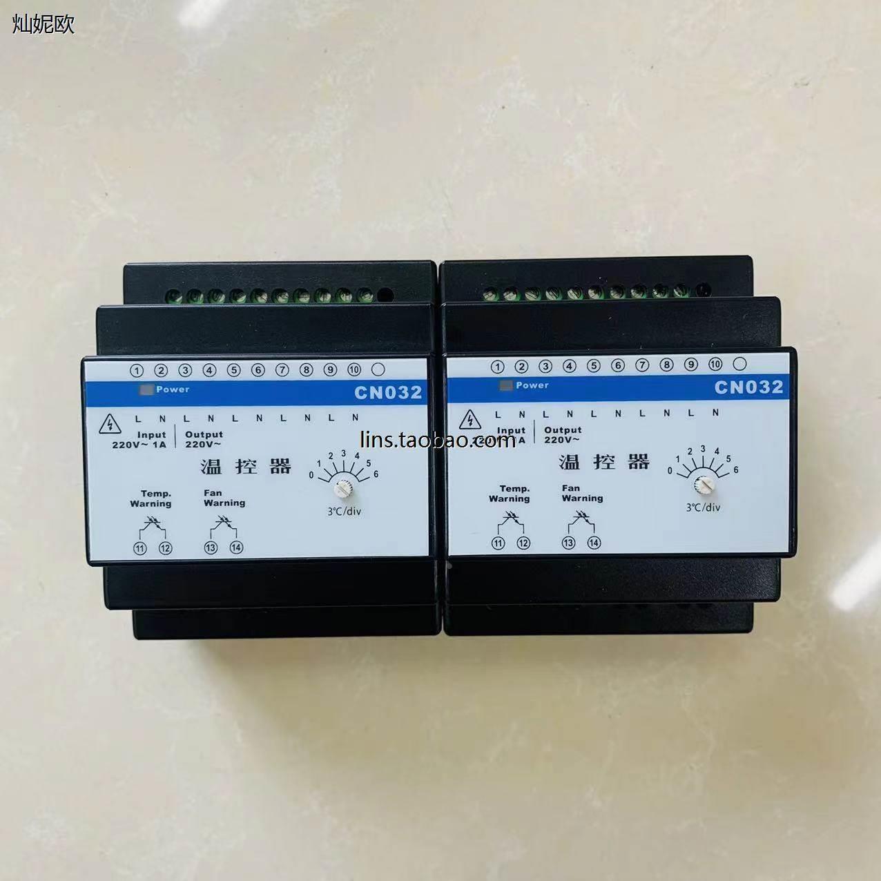 【鸿泰电气】浙大中控交流切换器 交流温控器 CN032/PW031议价