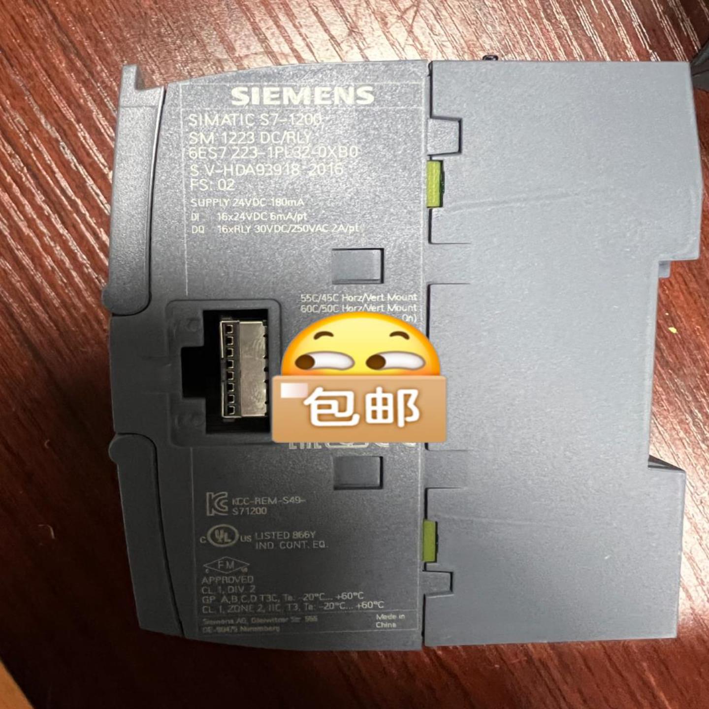 议价西门子PLC模块6ES7 223-1PL32-0XB0询价