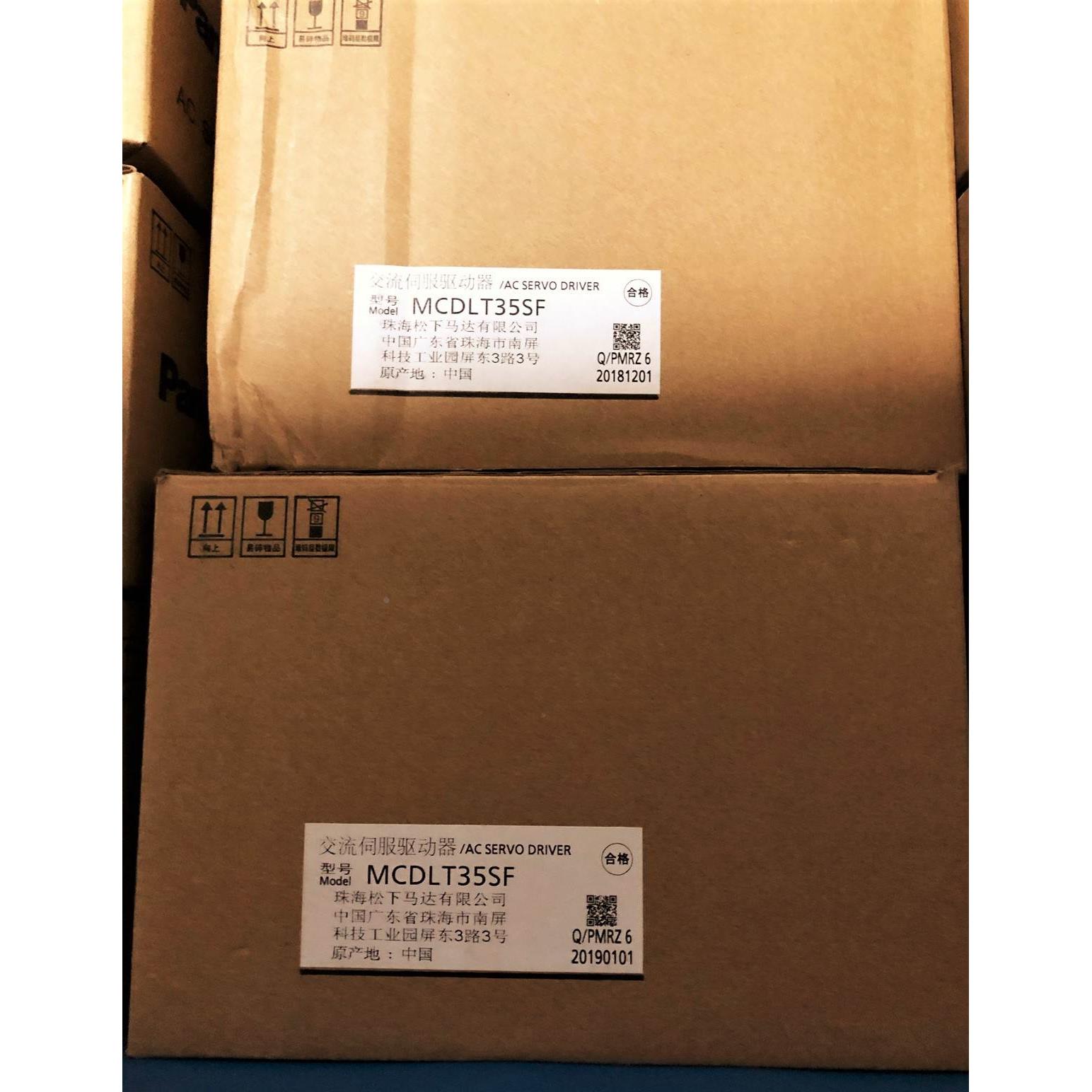 【鸿泰电气】MSME102G1G MDME202GCH MHME302GCG 302GCGM 402 502