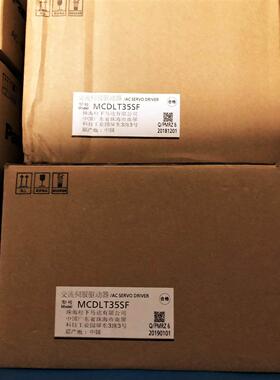 【鸿泰电气】MSME102G1G MDME202GCH MHME302GCG 302GCGM 402 502