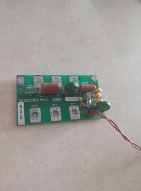 议价议价议价三垦SHF吸收板DKA22018A PKG2 DM 22K-30K原装拆询价