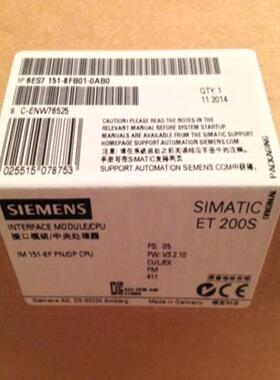 6ES7151-8FB01-0AB0西门子ET200S DP模块CPU模块6ES71518FB01询价
