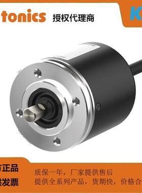 【鸿泰电气】议价 AUTONICS EP50S8P-180-1F-N-24 P 5 2F 3F 1R 2