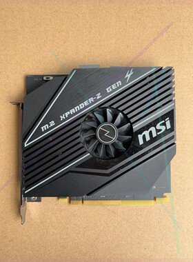 MSI微星M2 XPANDER-Z GEN4  扩展卡 P询价