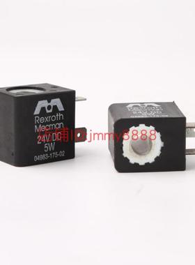 REXROTH线圈04983-175-0224VDC 5W德国原装询价