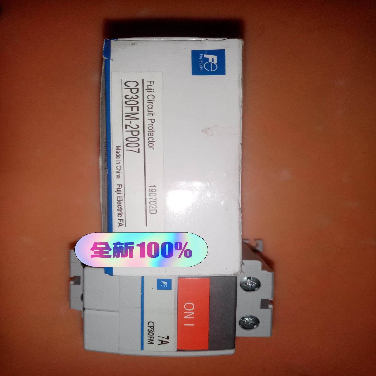 议价品～FUJI富士CP30FM-2P007断路器询价