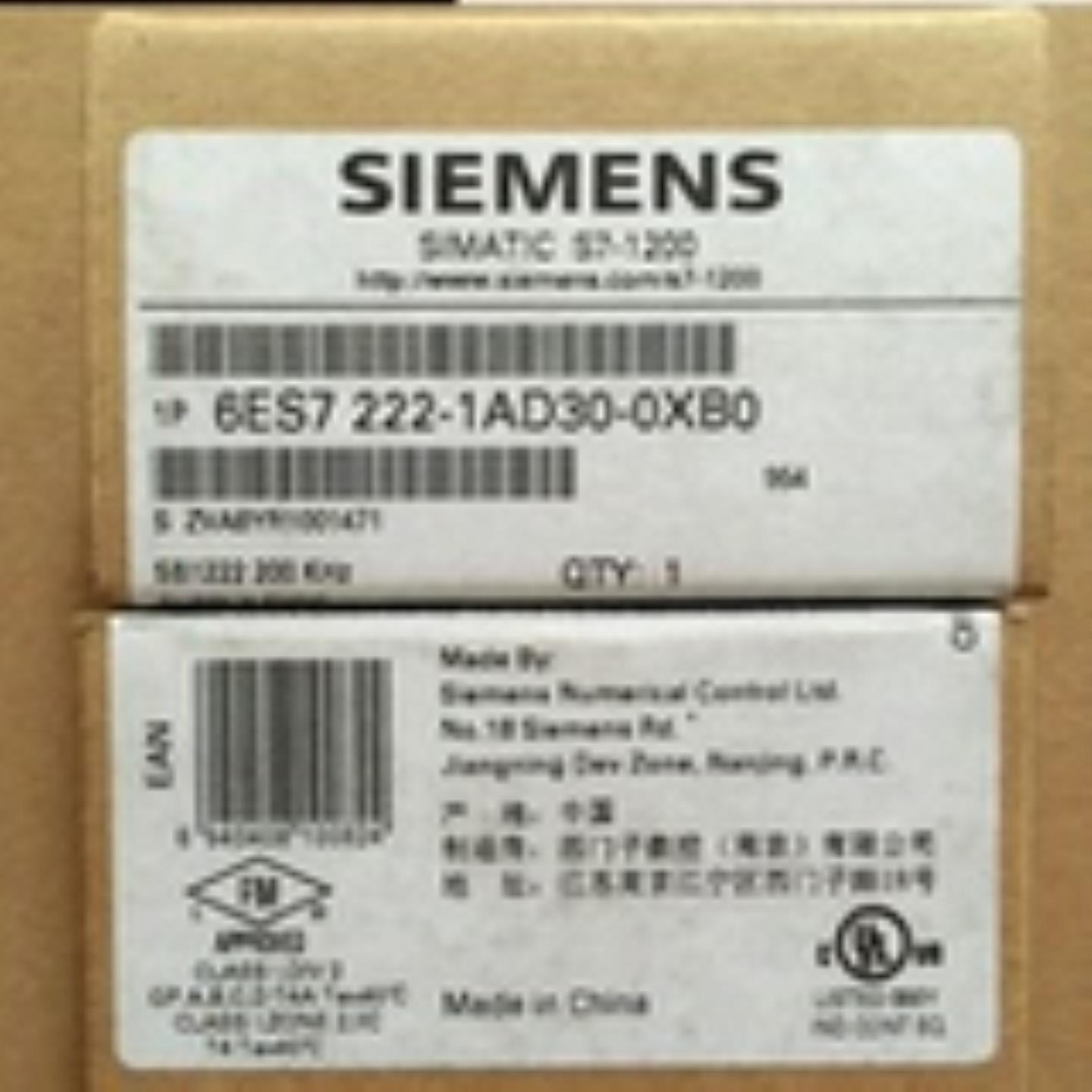 6ES72221AD300XB0西门子信号板模块4输出5VDC6ES7222-1AD30-询价