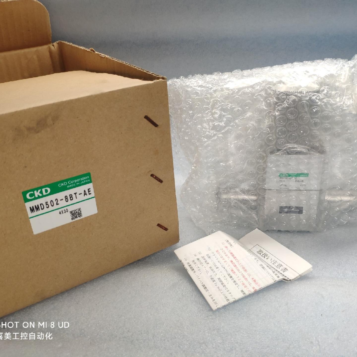 日本CKD喜开理手动隔膜阀 MMD502-8BT-AE 全新原包装正品现货询价