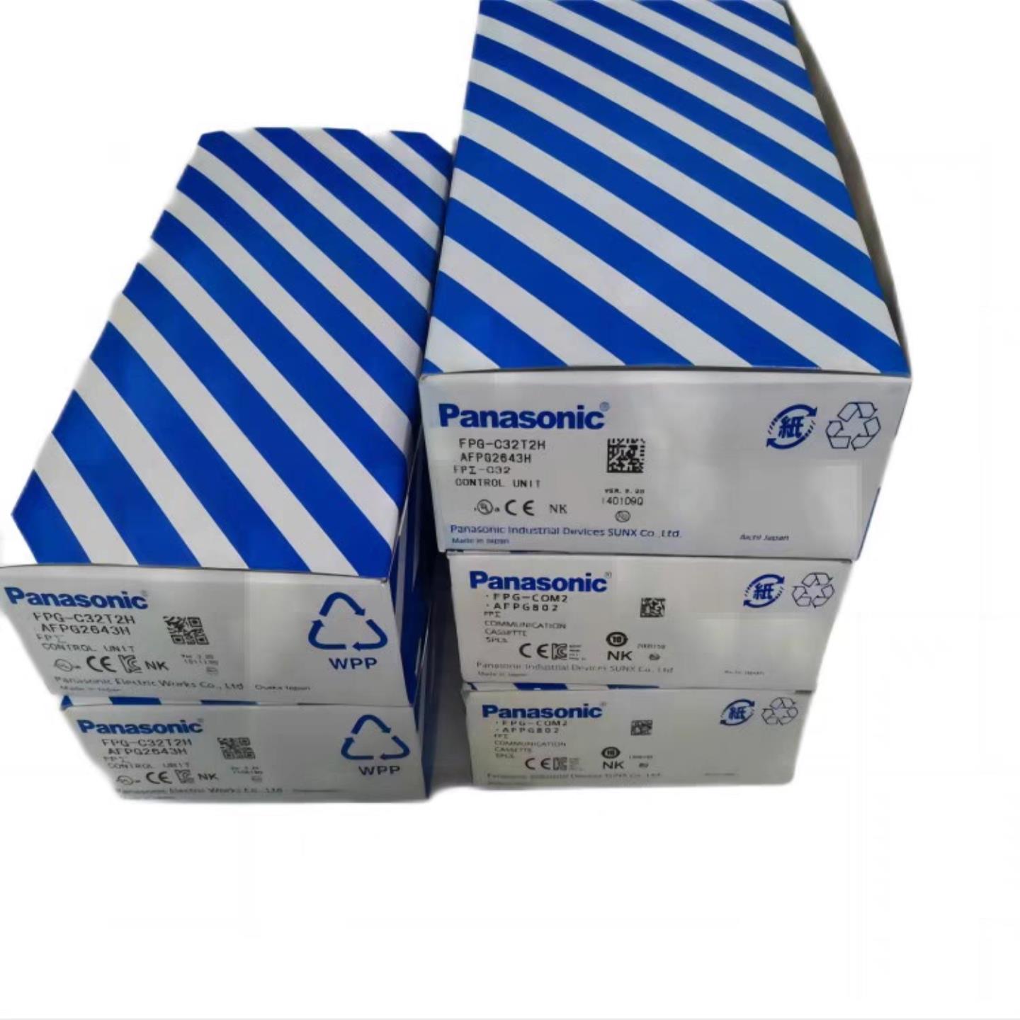 松下PLC控制器FPG-C32T2H AFPG2643H FPG-C32TH 松下AFPG2询价