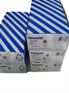 松下PLC控制器FPG-C32T2H AFPG2643H FPG-C32TH 松下AFPG2询价