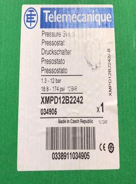 施耐德压力开关XMPD12B2242 XMPD12C2142 XMPE06C2131XMPE12B询价